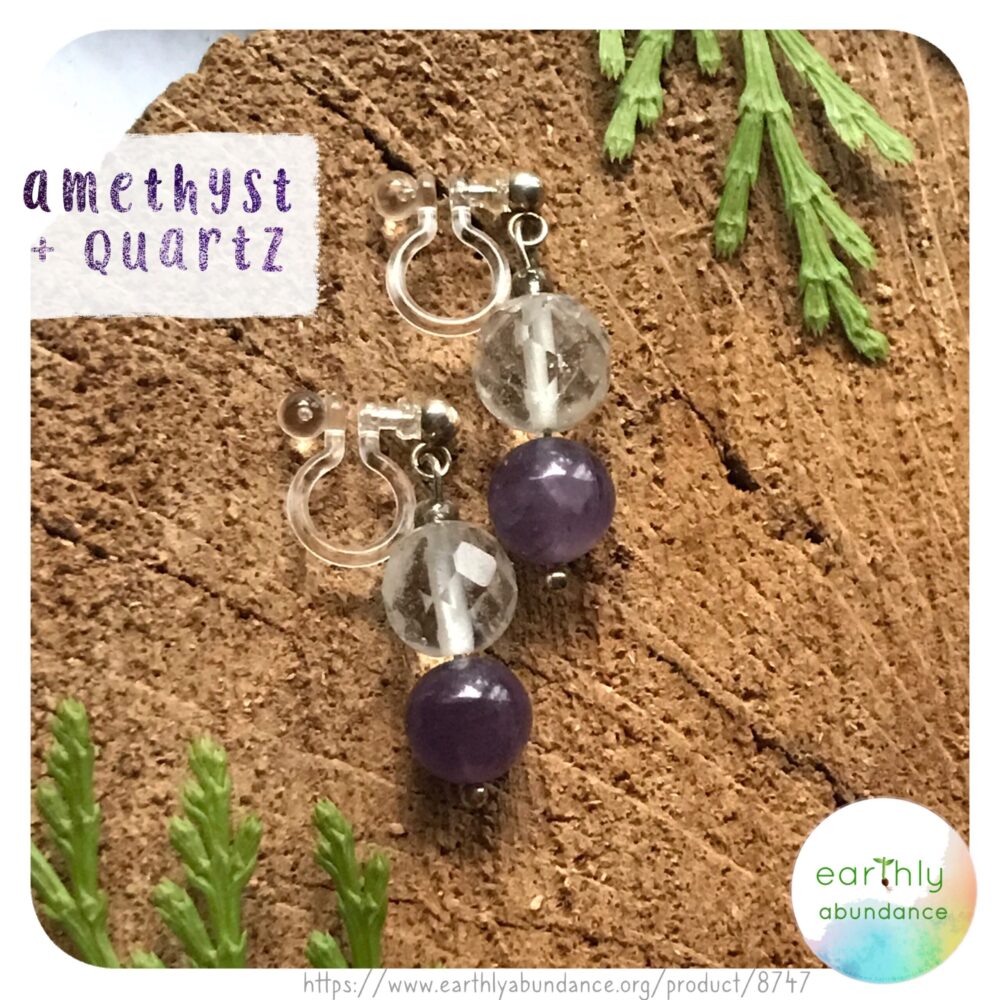 8747 Amethyst +  Quartz "I AM" Earrings